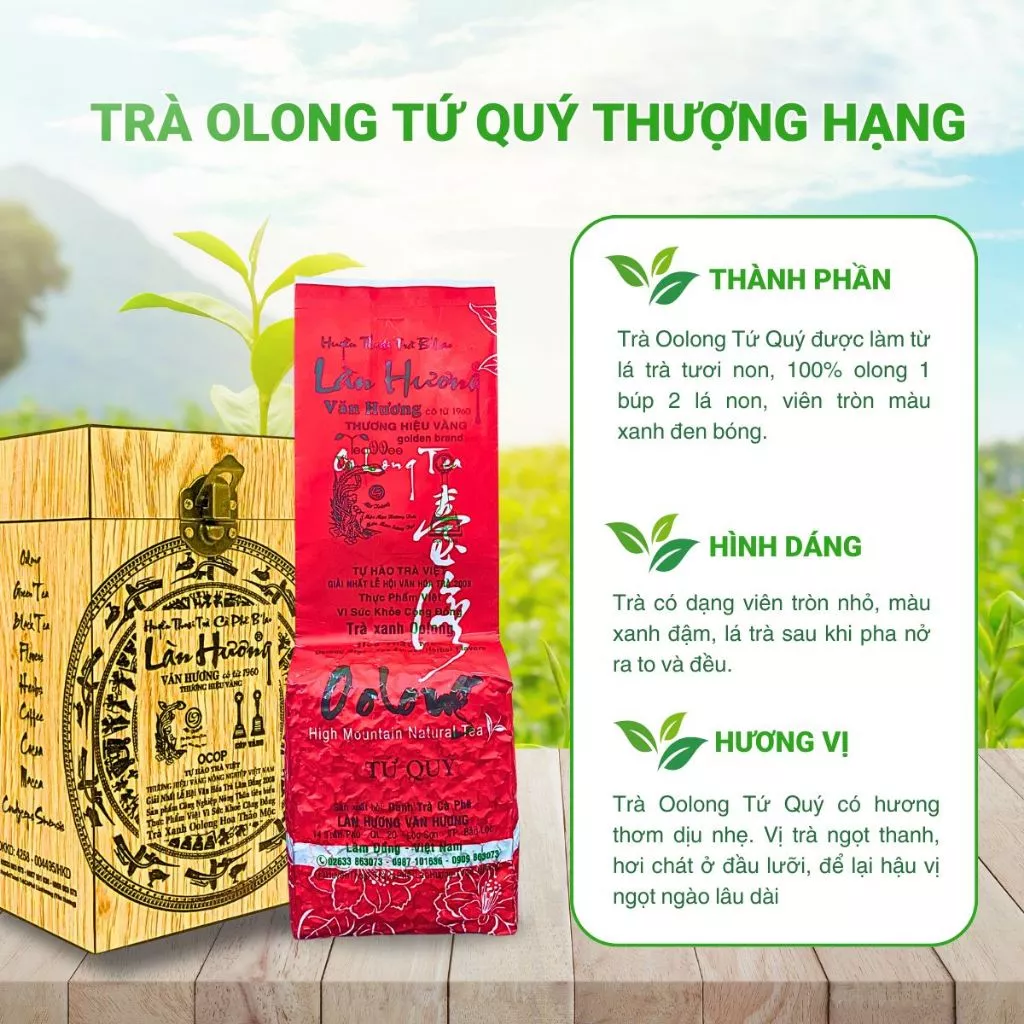 Làn Hương 1960 ブレアオ産 高級四季烏龍茶（ハーブ花ブレンド）250g
