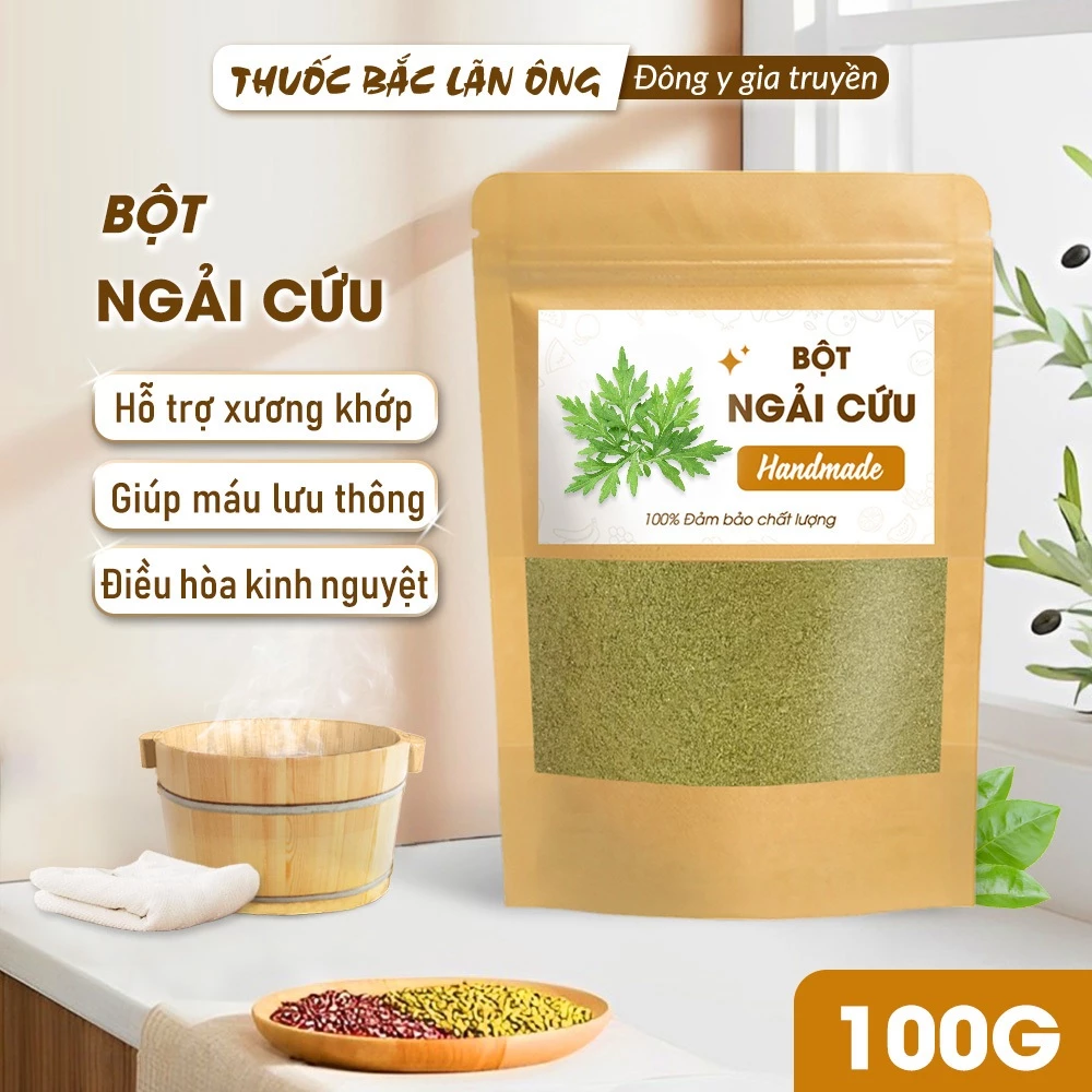 ランオン 純粋ヨモギパウダー 100g (足湯・風邪対策・リラックス)