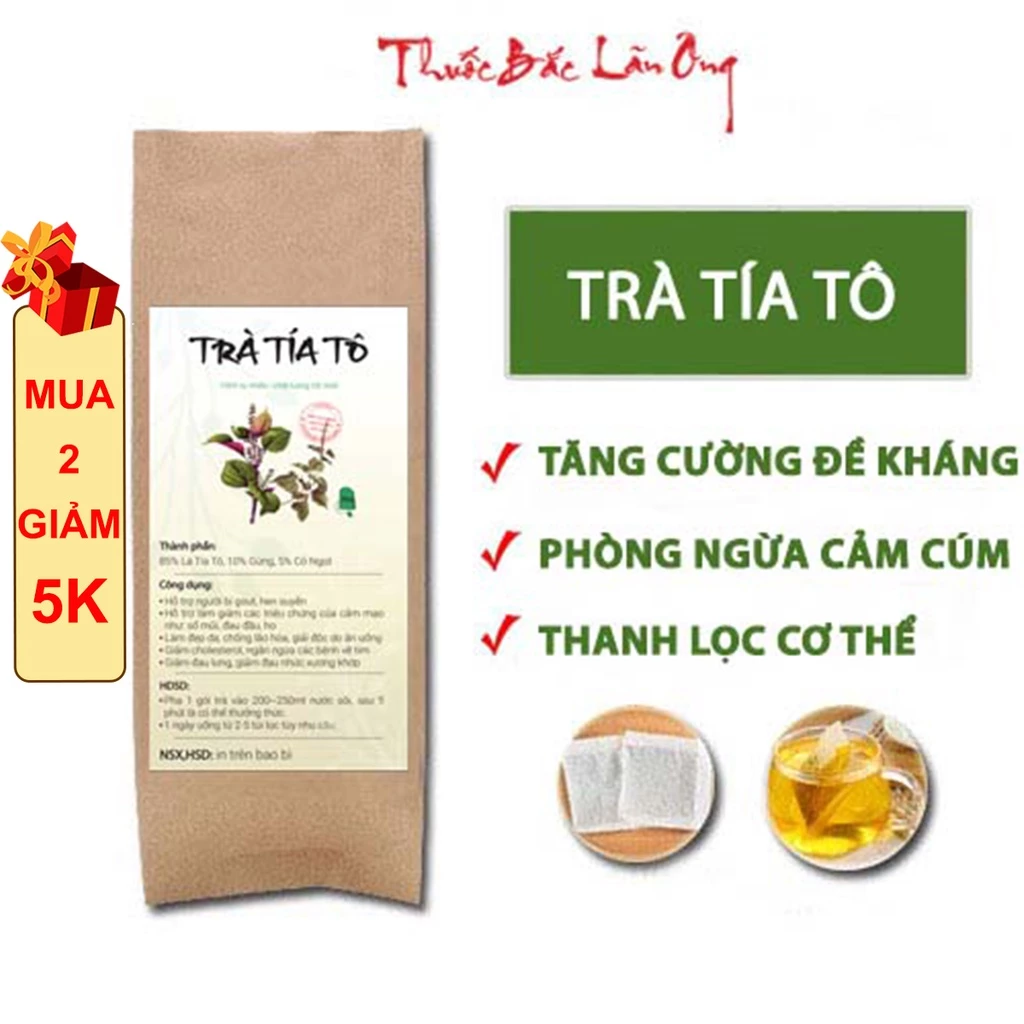 Lãn Ông シソ茶 ティーバッグ 30包 (3g x 30) - 健康・美容サポートに