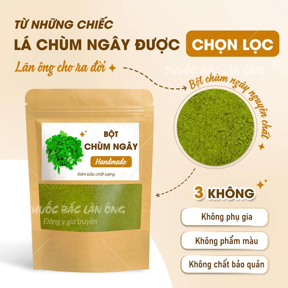 ランオン 冷凍乾燥モリンガパウダー 1kg (離乳食・栄養補助食品)