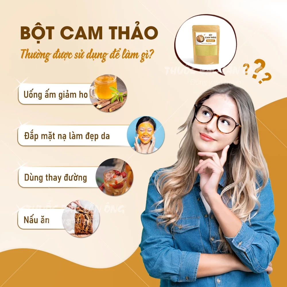 純粋甘草パウダー 300g - 飲む・パックに!香り高く滑らかな万能パウダー「ラオオン」