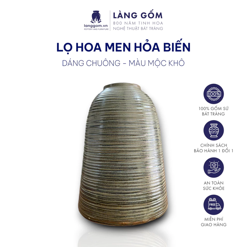 【Làng Gốm】バッチャン焼き 高級窯変釉花瓶 ドライウッド色 ベル型 フラワーベース ギフト・装飾に