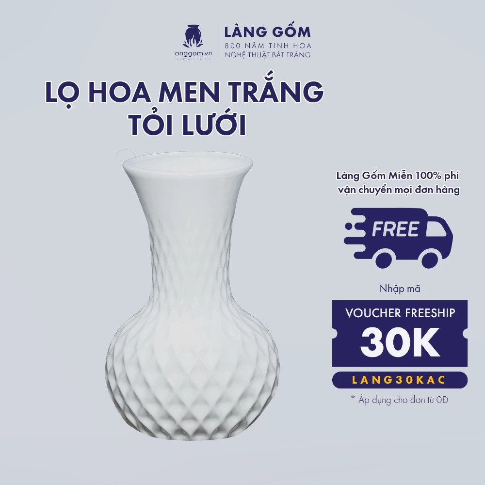 LÀNG GÔM バッチャン焼 高級白磁 飾り花瓶 卓上インテリア