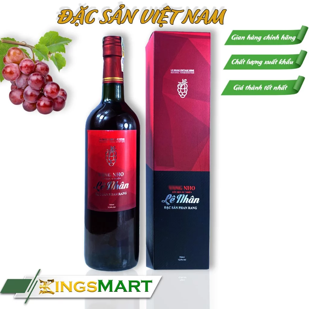 ニントゥアン産 レーニャン ぶどうワイン 750mlボトル