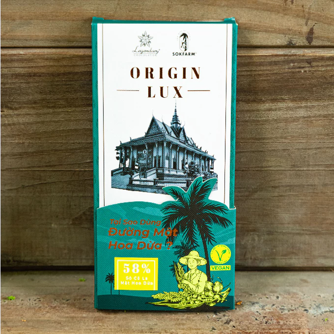 Legendary 58% ココナッツ花蜜 ダークチョコレートバー 80g (ヴィーガン・ダイエット向け)