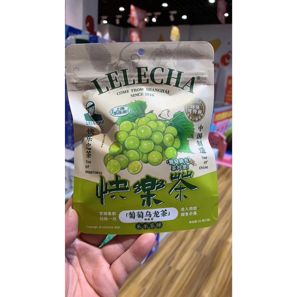 レレチャ ぶどう烏龍茶 ティーバッグ | ホットでもアイスでも美味しい！手軽に本格フレーバーティー
