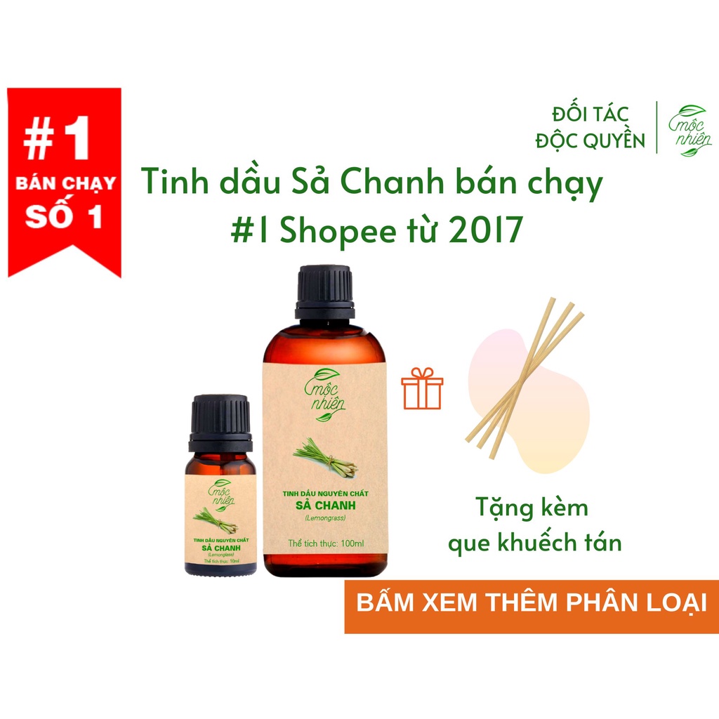 レモングラスエッセンシャルオイル モックニエン 100%純粋 虫除け・消臭・リラックス効果 30ml/100ml