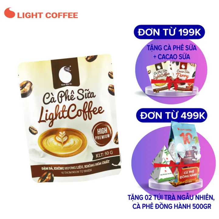 インスタントミルクコーヒー 3in1(コーヒー、ミルク、砂糖) 50gパック、230gパック、500g瓶、600g瓶 パウダー Light Coffee