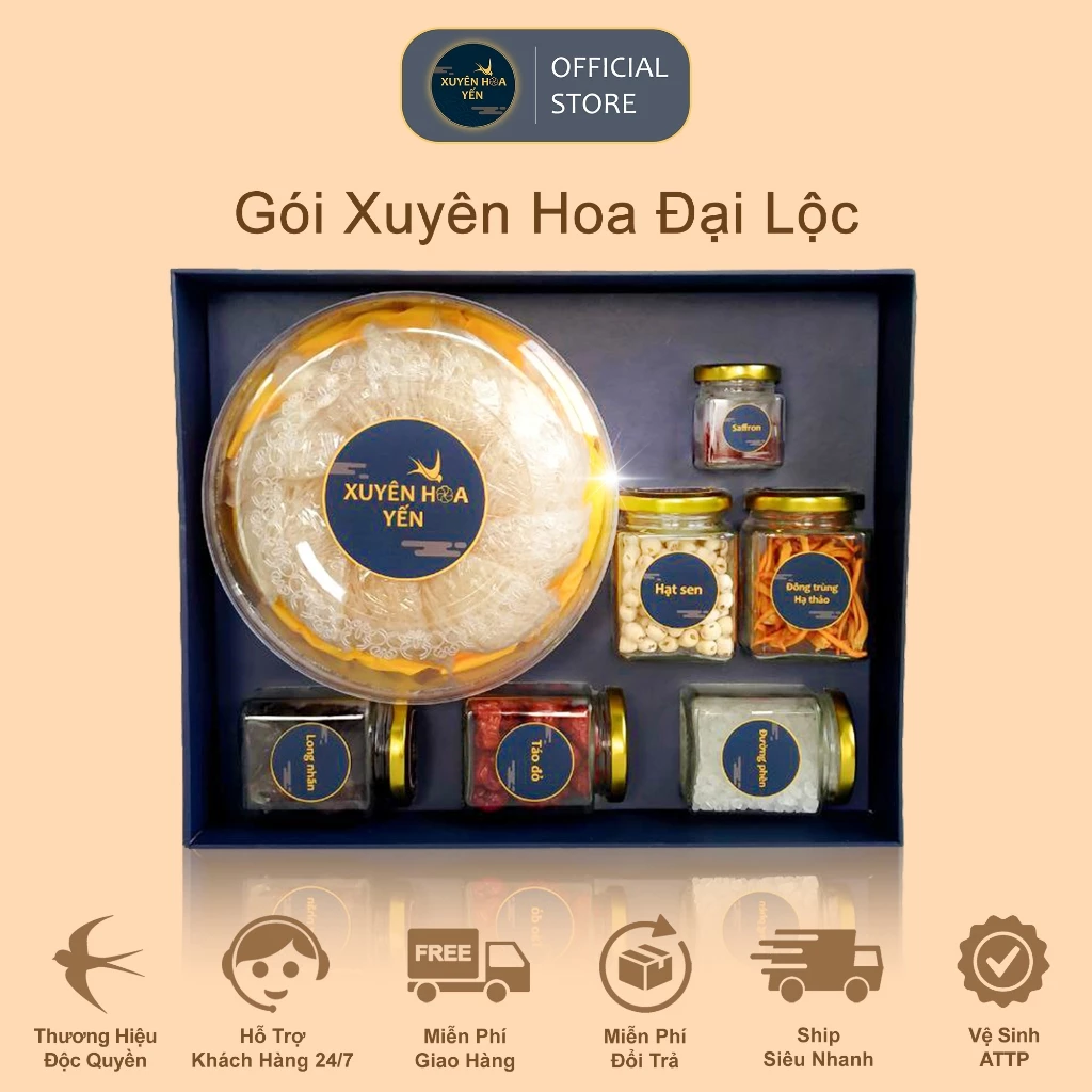 【限定ギフト】高級燕の巣 100g プレミアムセット - Xuyên Hoa Yến 特選ツバメの巣 カーンホア産 最高級ランク1