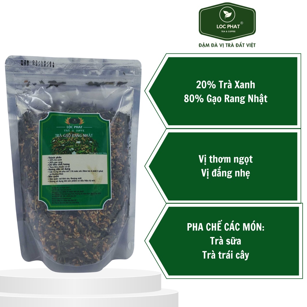 ローストライスティー 0.5kg 茶葉 Loc Phatの通販・個人輸入代行販売商品 vietnam porter