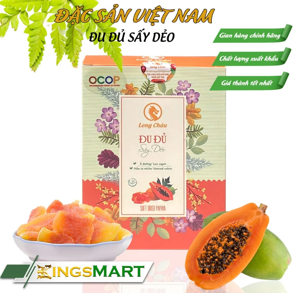 ロンチャウ ふわふわドライパパイヤ - ロンアン特産 - 150g