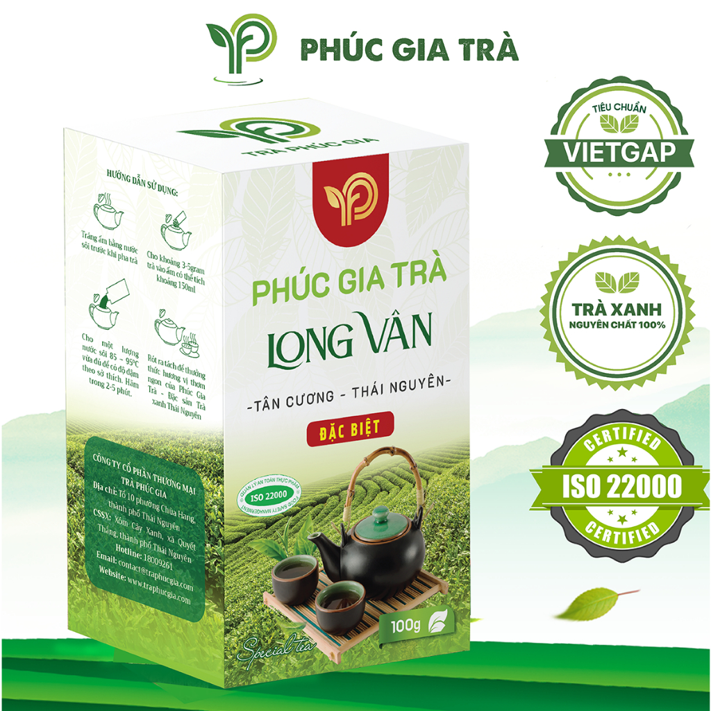 ロンヴァン 特選 緑茶 タンクオン産手摘み茶葉 100g ロンヴァン製茶