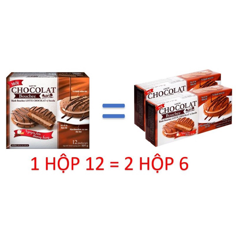 ロッテ ブーシェケーキ チョコレート味 12 パック入りボックス