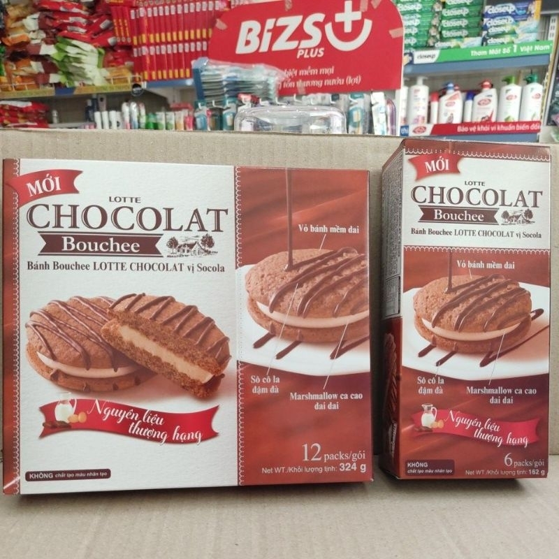 ロッテ ショコラ ブシェケーキ チョコレート味 162g箱