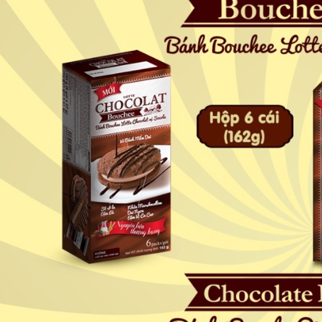 ロッテ ショコラ ブシェケーキ チョコレート味 162g チョコパイ ホワイト ロッテ ショコラケーキ ブシェケーキ 6個箱