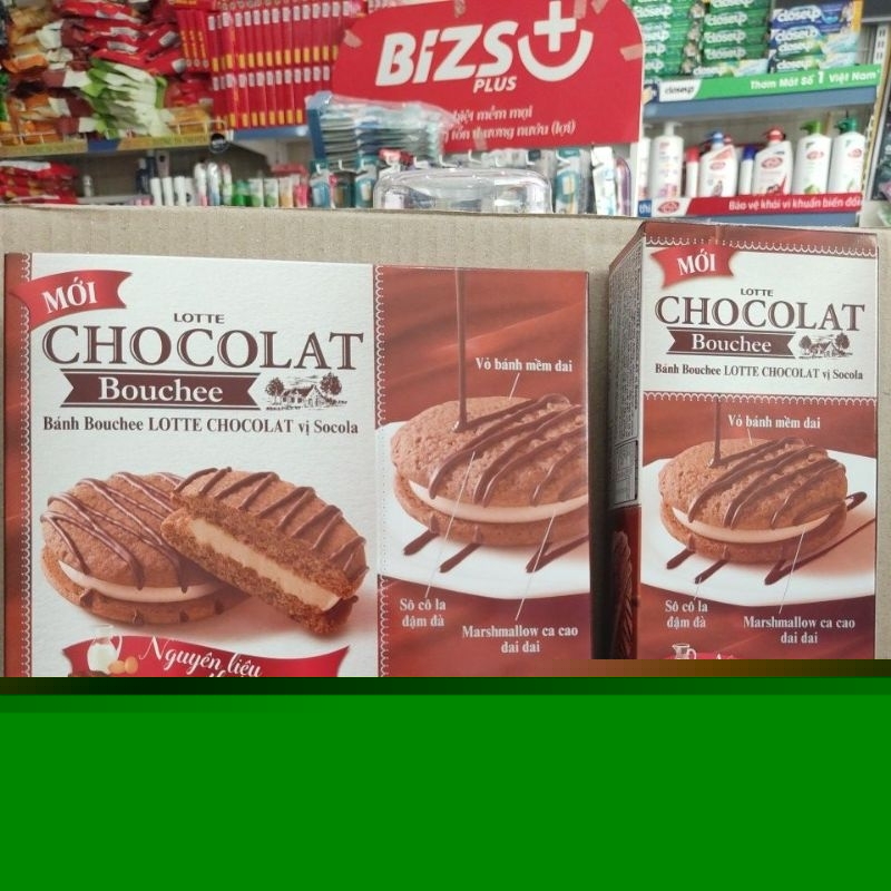 ロッテ ショコラ ブシェケーキ チョコレート味 324g 箱」