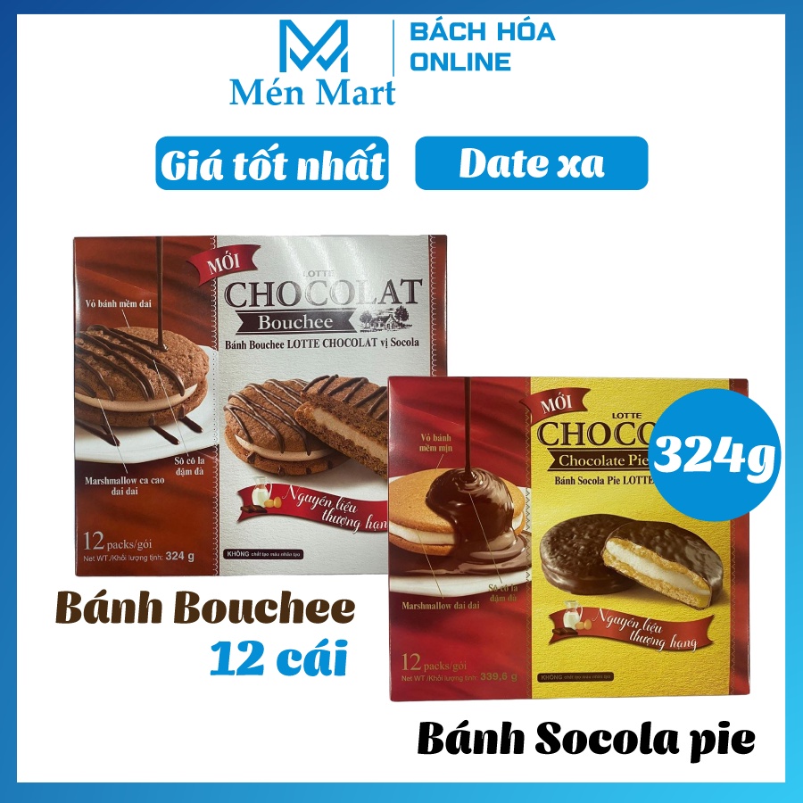 ロッテ ショコラパイ チョコレート味＆ショコラブーシェ 12個入り