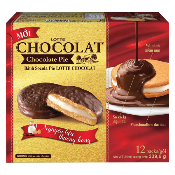 CHOCOLAT チョコパイ  12個(339.6g) LOTTE