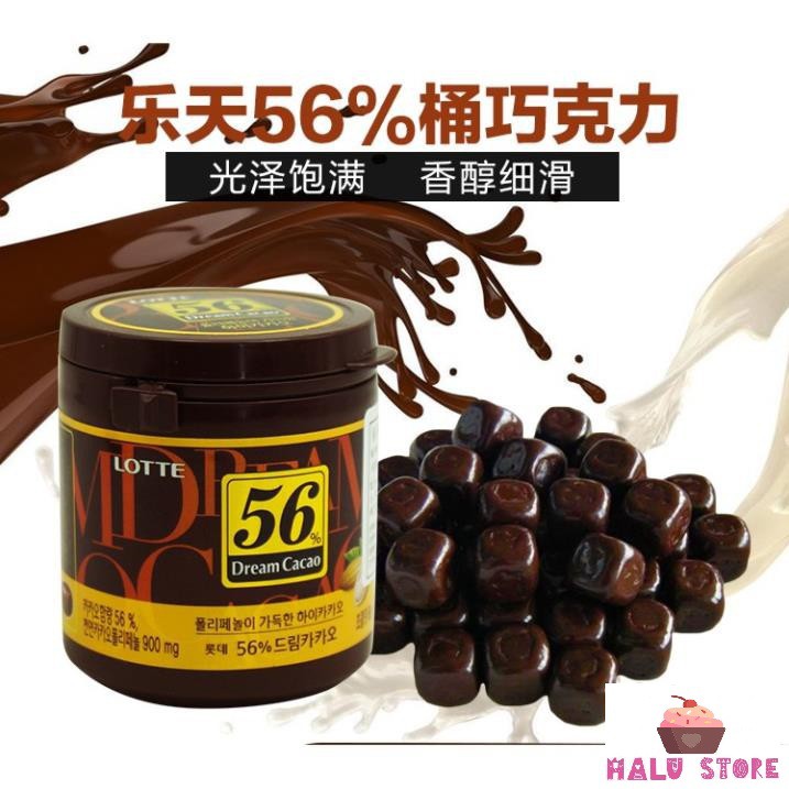 ロッテ ドリームカカオ ビターチョコレート 56% - 72% ロッテ ビターチョコレート ジャー 86gr - 韓国 - 56% タイプ