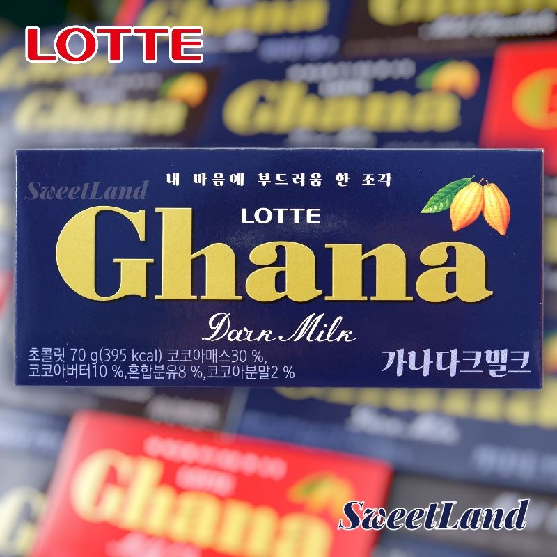 ロッテ ガーナチョコレートバー 70g 韓国輸入 マイクロピアス