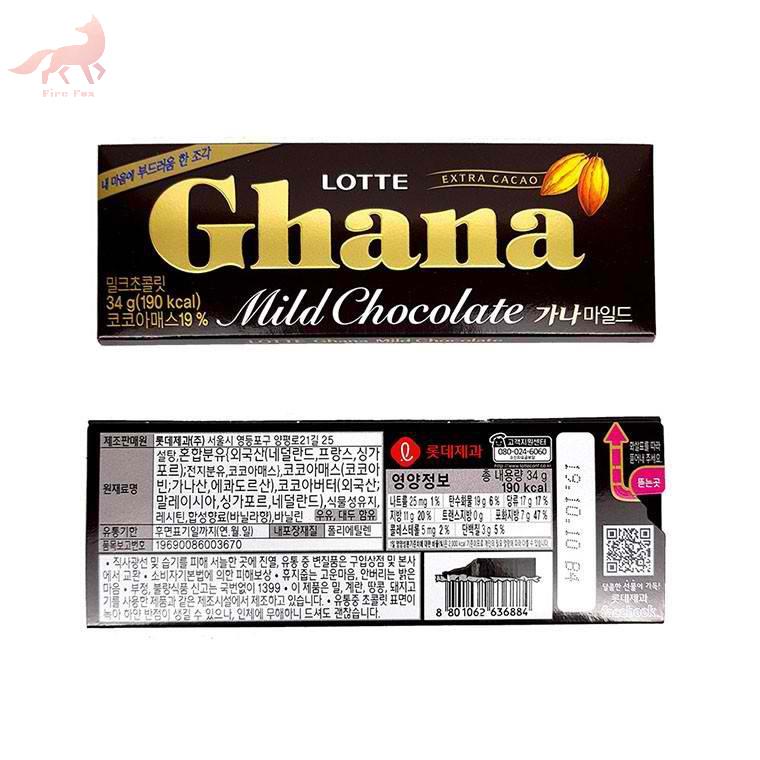 ロッテ ガーナ エクストラカカオ ライトチョコレート 34g 韓国食品 韓国製品 チョコレートスナック