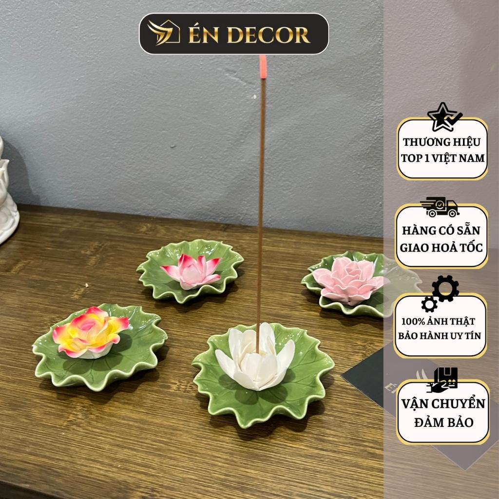 蓮の花の香炉 ÉN DECOR