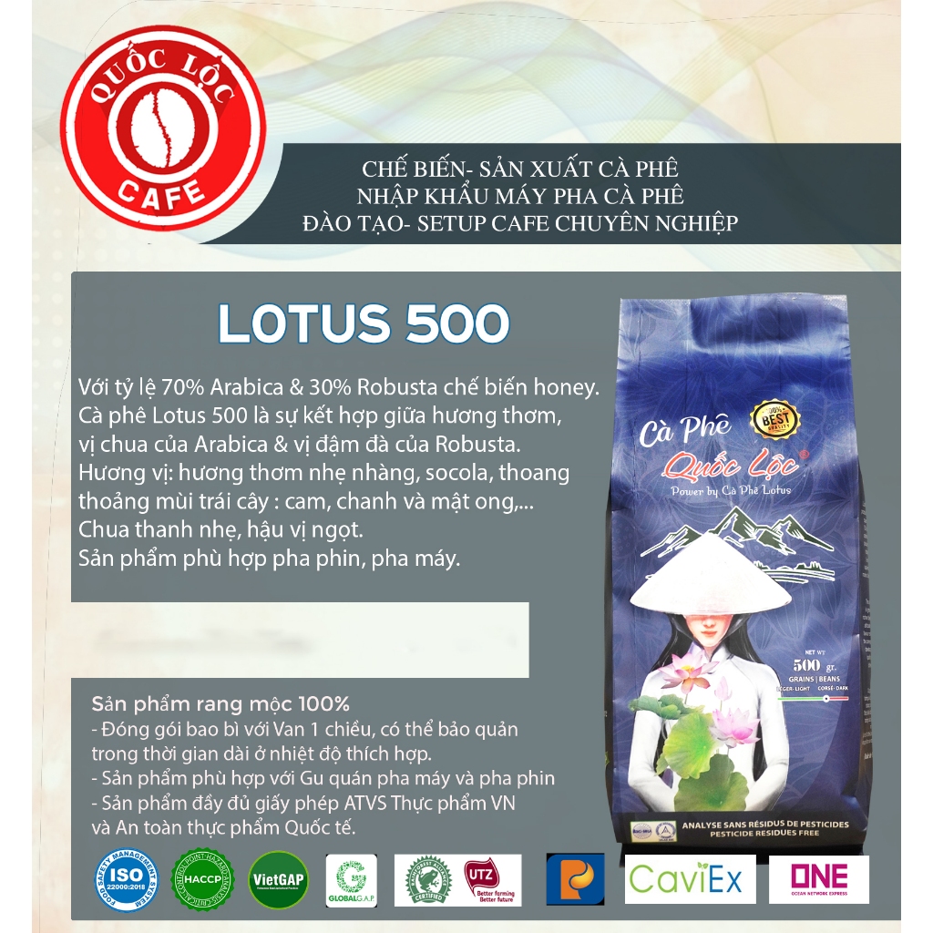 Lotus コーヒー プレミアムブレンド コーヒー豆 アラビカ&ロブスタ 500g Quoc Loc