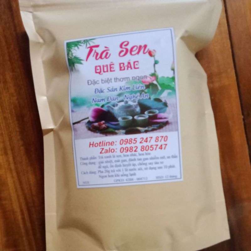 ハス茶 ロータスティー 茶葉 Kim Lien Nam Dan Nghe An