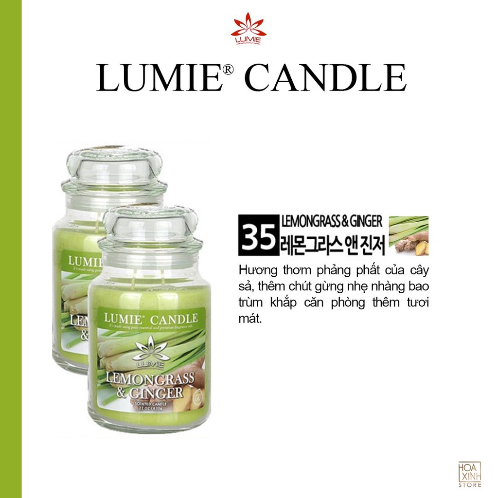 Lumie Candle アロマキャンドル レモングラス&ジンジャー リラックス 630g Lumie