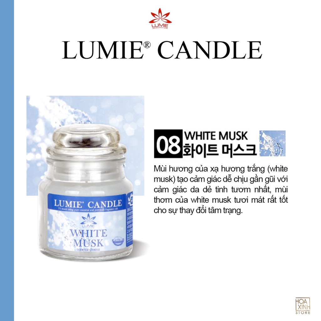 Lumie キャンドル ホワイトムスク アロマジャー 高級フレグランス 70g ルミー