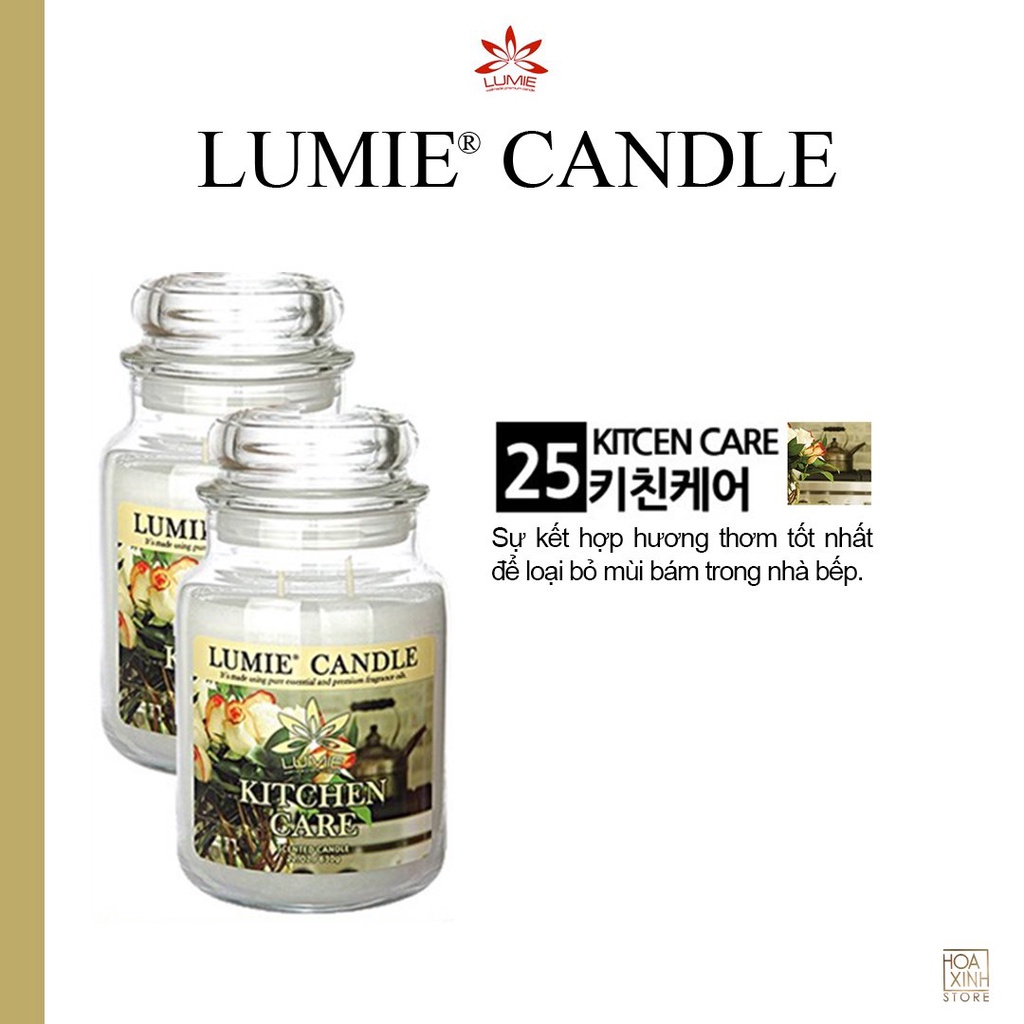 Lumie キッチンケア アロマキャンドル バニラスパイスの香り 630g Lumie Candles