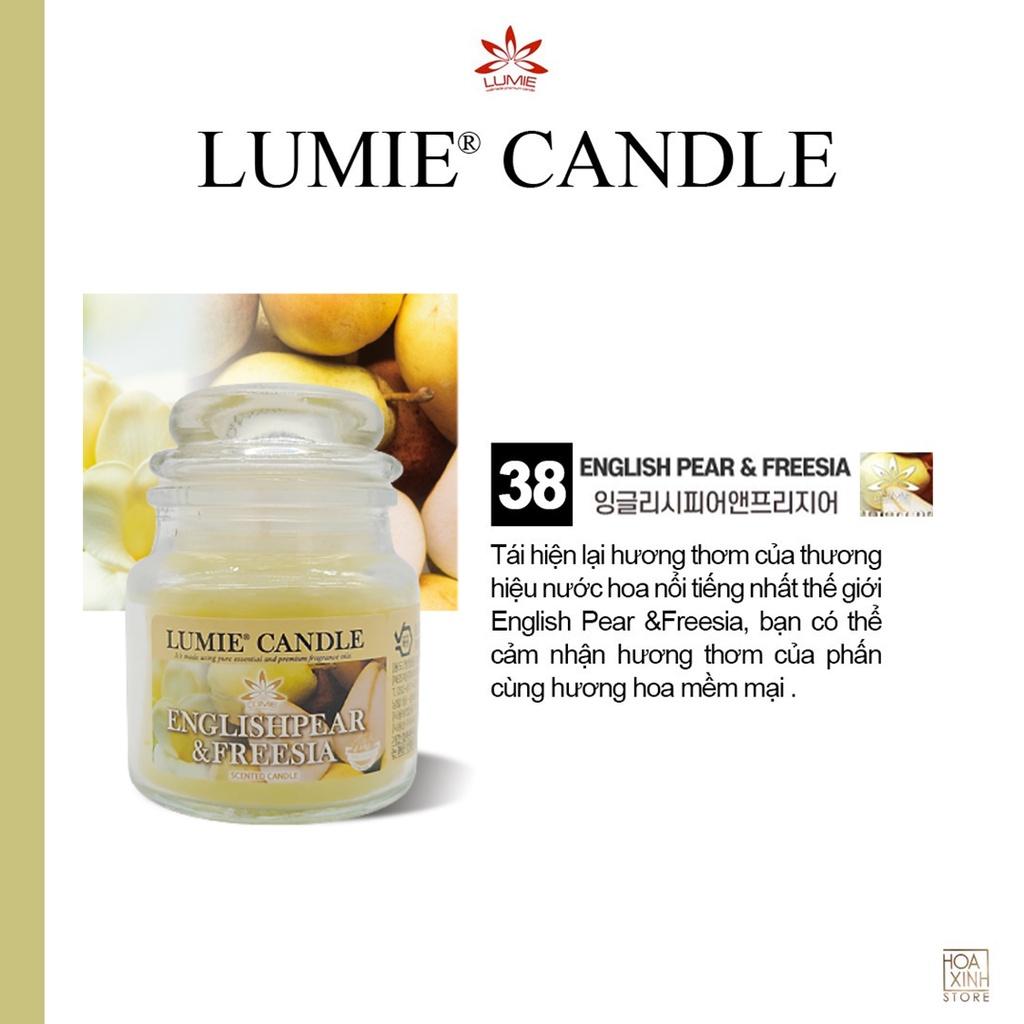 Lumie ラグジュアリー ネロフレグランスキャンドル イングリッシュペア&フリージアの香り 70g Lumie