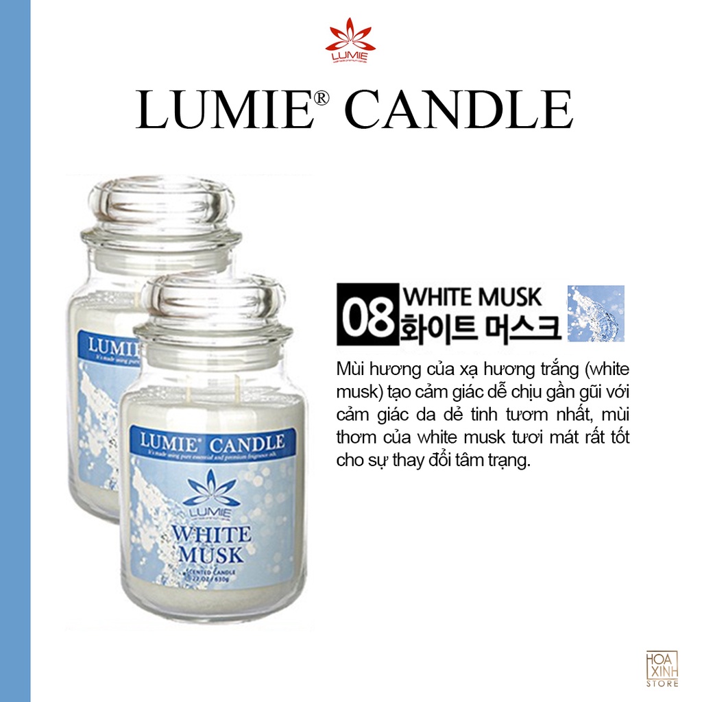 ルミーキャンドル プレミアム ホワイトムスク アロマキャンドル 630g Lumiecandle