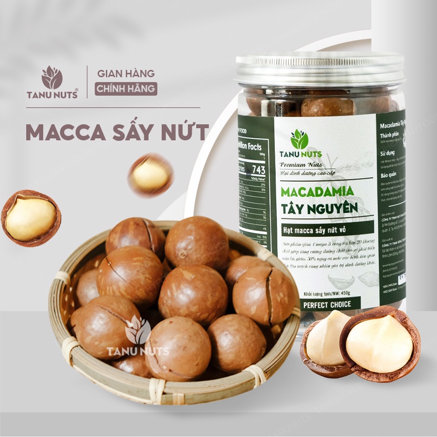 マカダミアナッツ 殻付き TANU NUTS