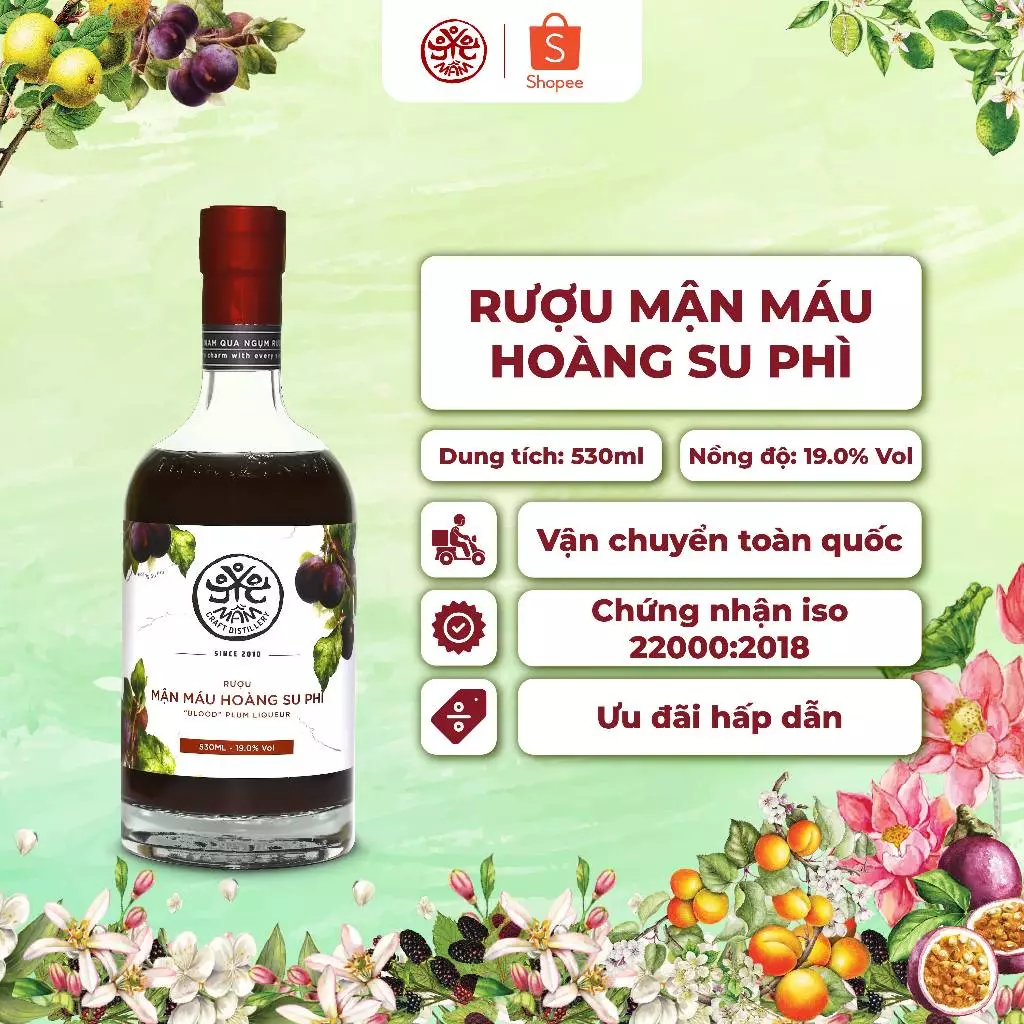 マムディスティラリー ホアンスーフィー ブラッドプラムワイン 530ml 自然発酵