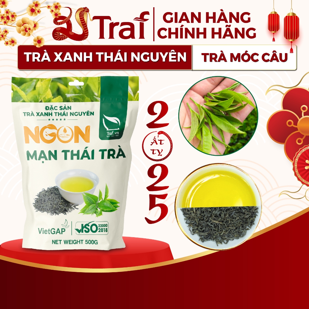 マンタイ茶 伝統茶葉 タイグエン茶 フックホック製法 100g MTC