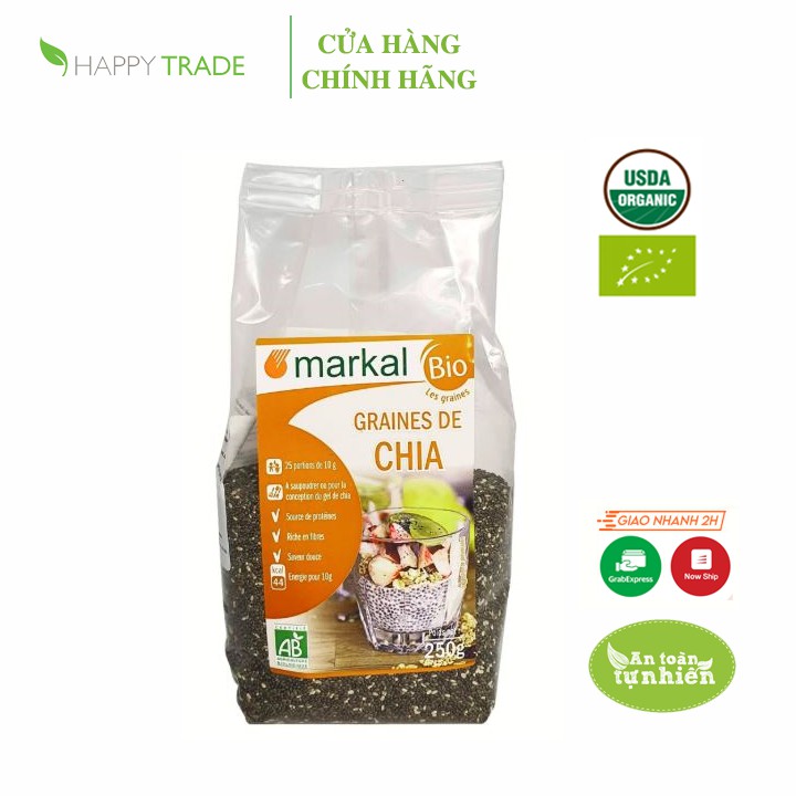 チアシード オーガニック 250g Markal