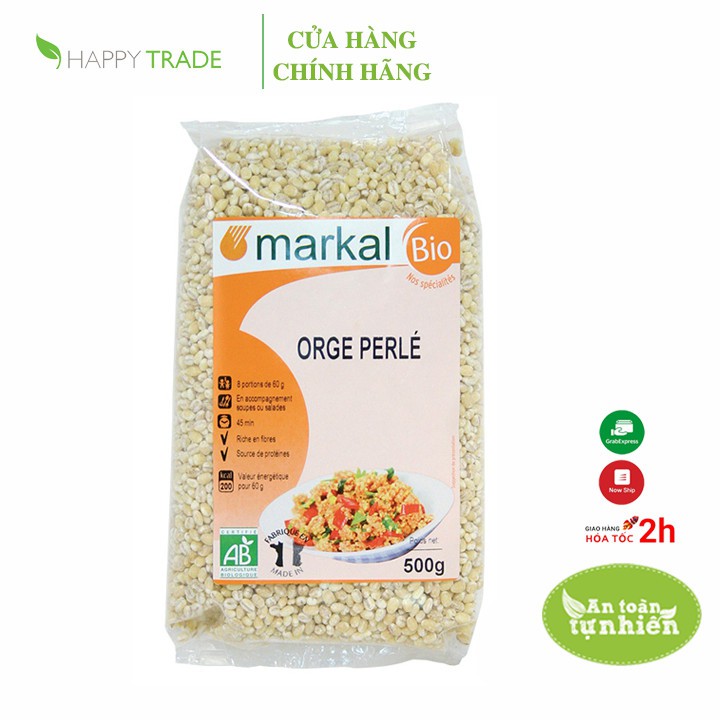 ハトムギ粒 オーガニック 500g Markal