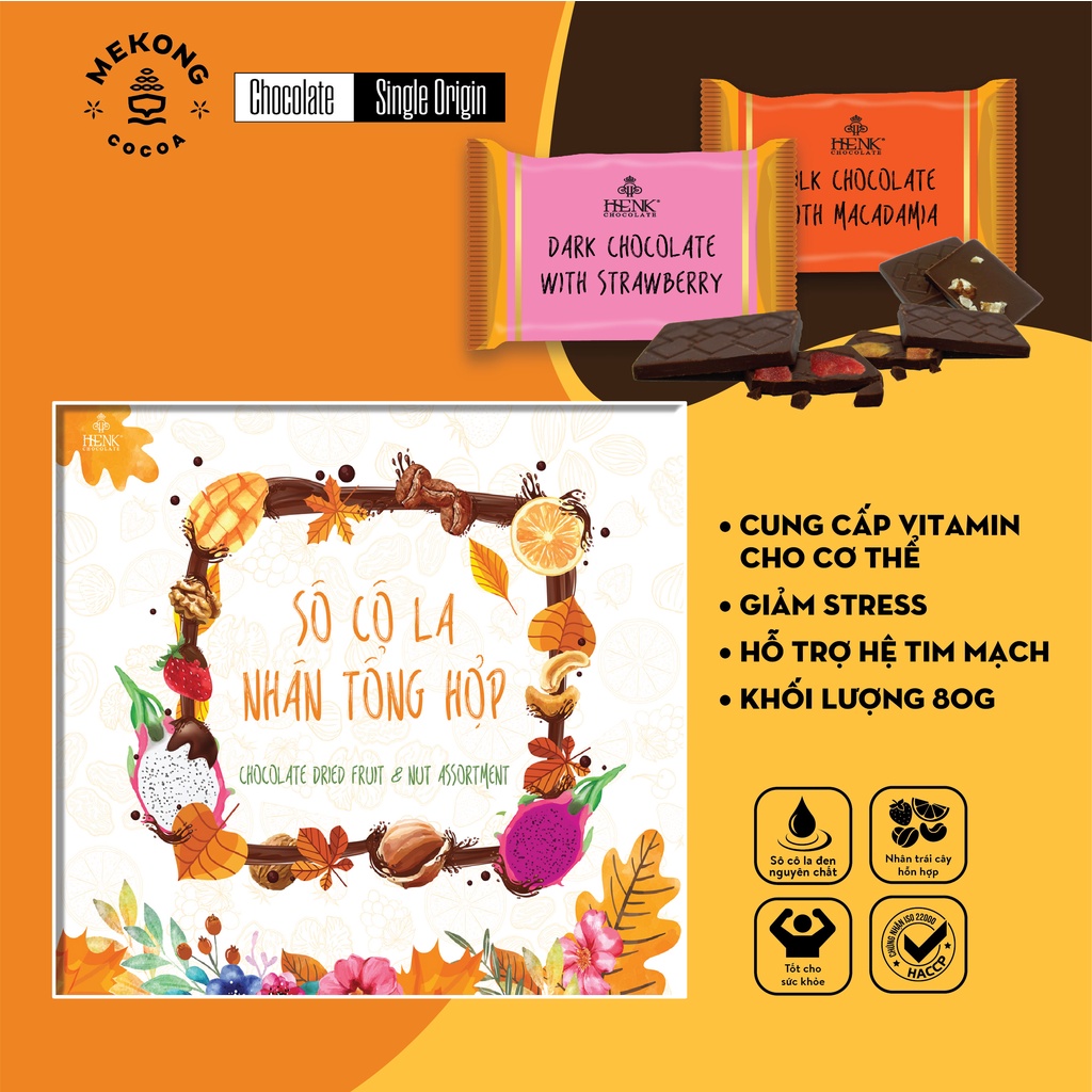 ダークチョコレート ミックスフルーツ 84%カカオ 60g SCL002 MEKONG CHOCOLATE