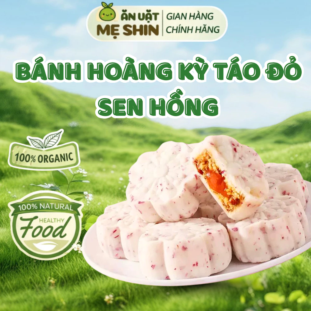 とろける7色のバラケーキ (1000g) 芳醇な香りと甘美な味わい、心ときめく美しいギフト