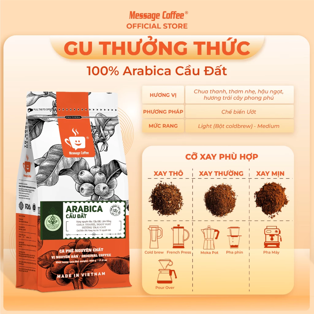 Message Coffee カウダット産アラビカコーヒー 100%純粋 コールドブリュー用 挽き豆 500g 魅惑の甘い香り