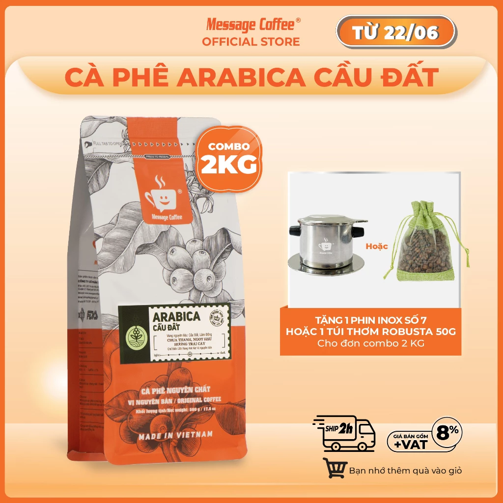 Message Coffee 特選 2kg カウダット産アラビカコーヒー豆（挽き豆・粉）100%純粋無添加 フィルター・エスプレッソ両用