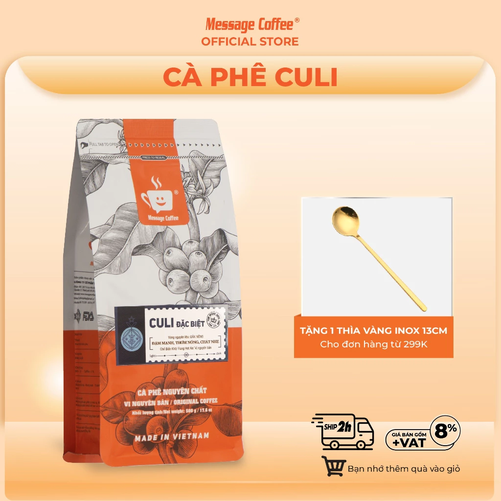 メッセージコーヒー クリースペシャル 100%無添加 ロブスタ豆 深焙煎 深い苦味と甘い後味 挽き粉 500g