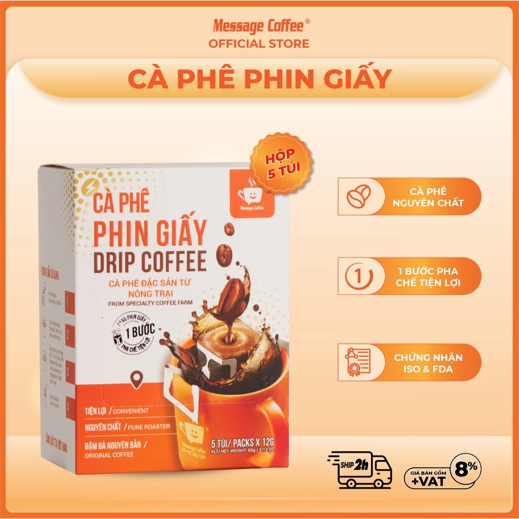 Message Coffee ドリップバッグコーヒー ブレンド ロブスタ アラビカ 無添加 便利 12g x 5袋
