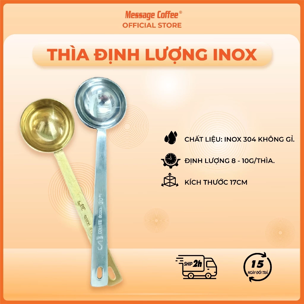 メッセージコーヒー 304ステンレス製 高品質ゴールド計量スプーン 8-10g コーヒー粉用