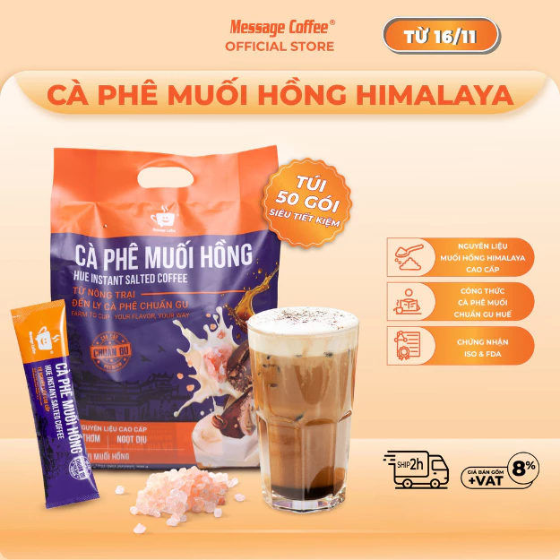 Message Coffee | ベトナム・フエ名物 ヒマラヤピンクソルト入り インスタントコーヒー 50袋 大容量パック