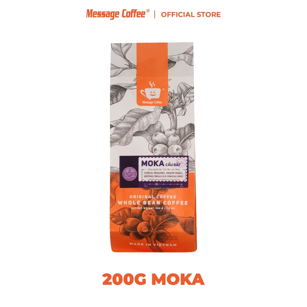 『Message Coffee』カウダット産モカコーヒー豆（挽き豆／粉）- 最高級プレミアム200g - フィルター・エスプレッソ・ハンドドリップ対応