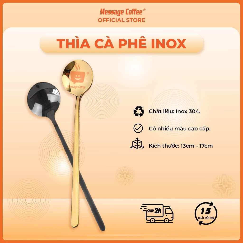 Message Coffee 高級304ステンレス製コーヒースプーン 13cm ゴールド 贅沢な輝き\マドラー