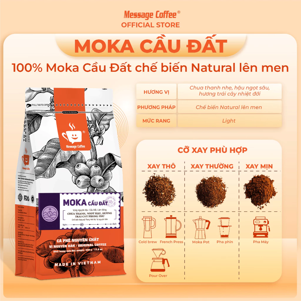 メッセージコーヒー カウダット産モカ100% プレミアム生豆焙煎 コールドブリュー用挽き豆 500g