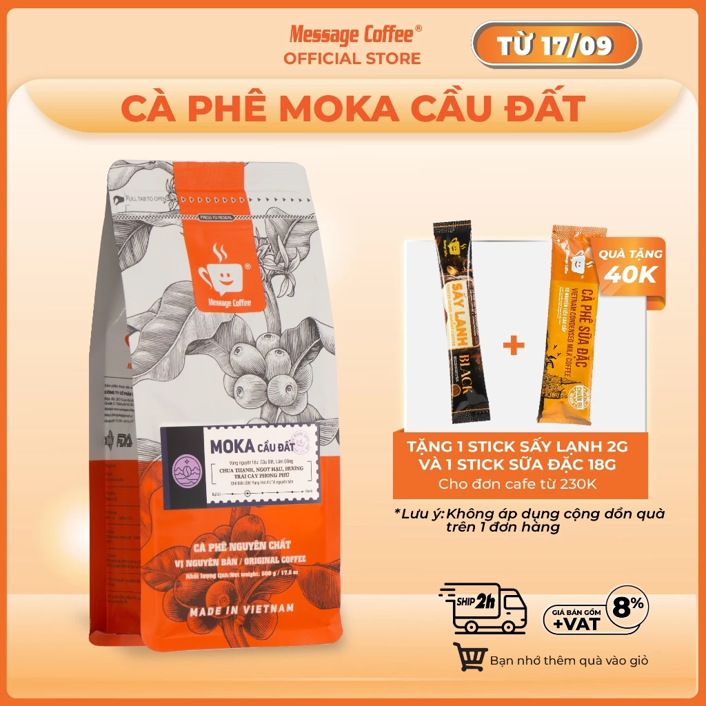 Message Coffee 最高級モカ・カウダット産100%純粋コーヒーパウダー（無添加焙煎・細挽き・マシン対応）500g